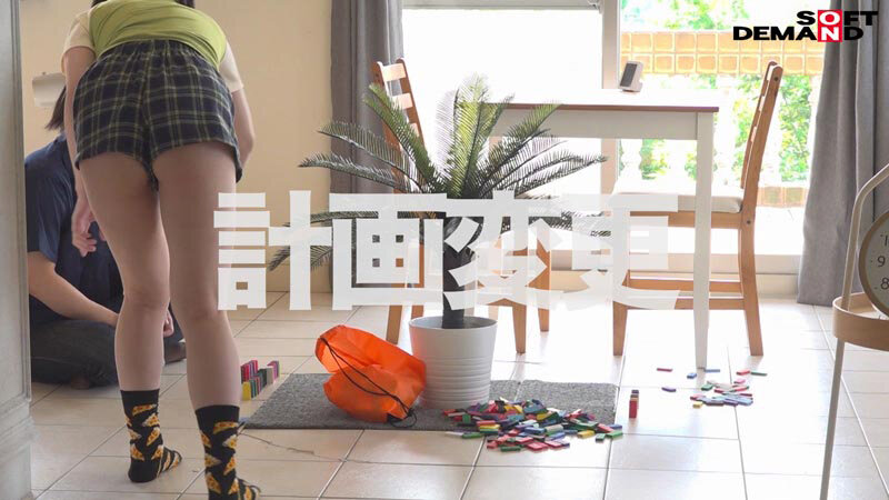 截图 9