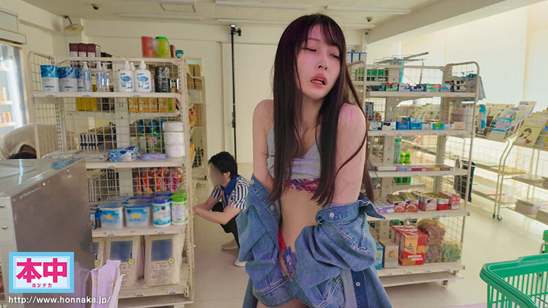 截图 4