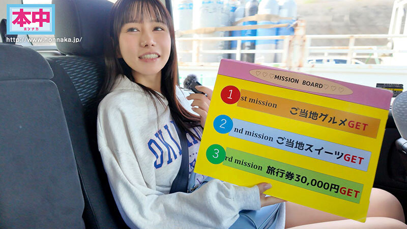 截图 2