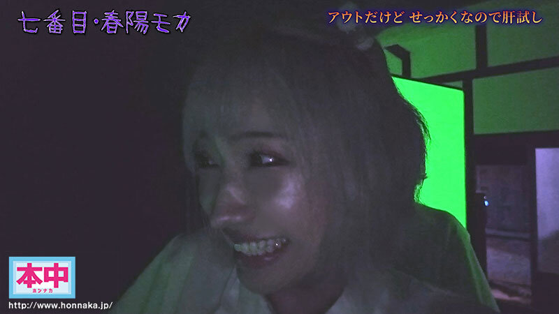 截图 8