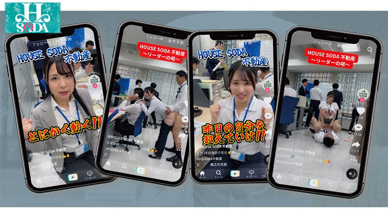 截图 8