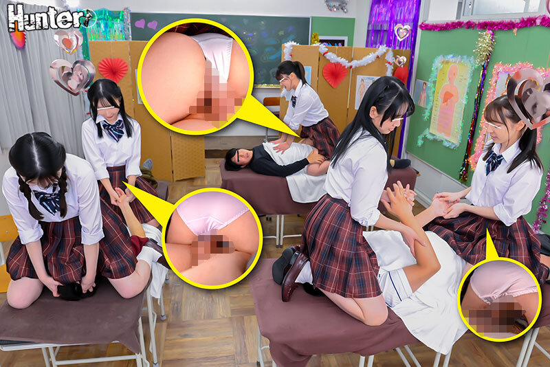 截图 5