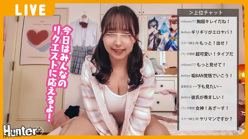 截图 3