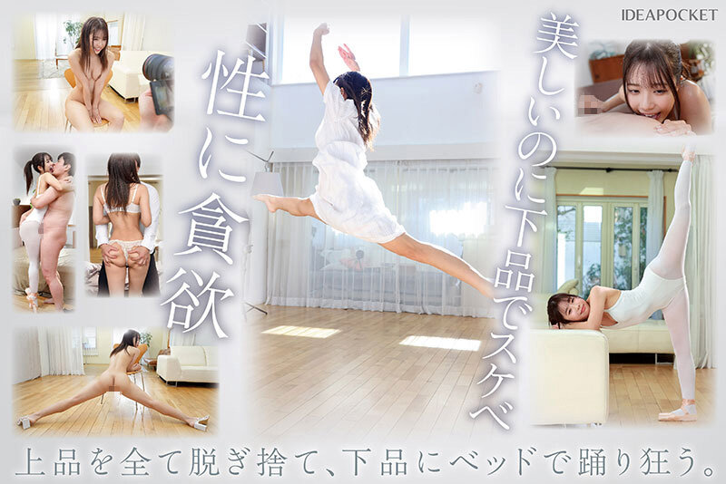 截图 4