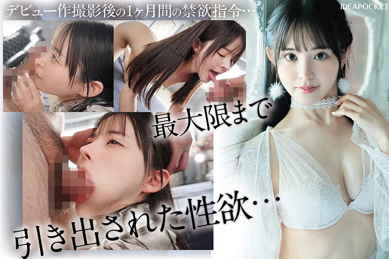 截图 4