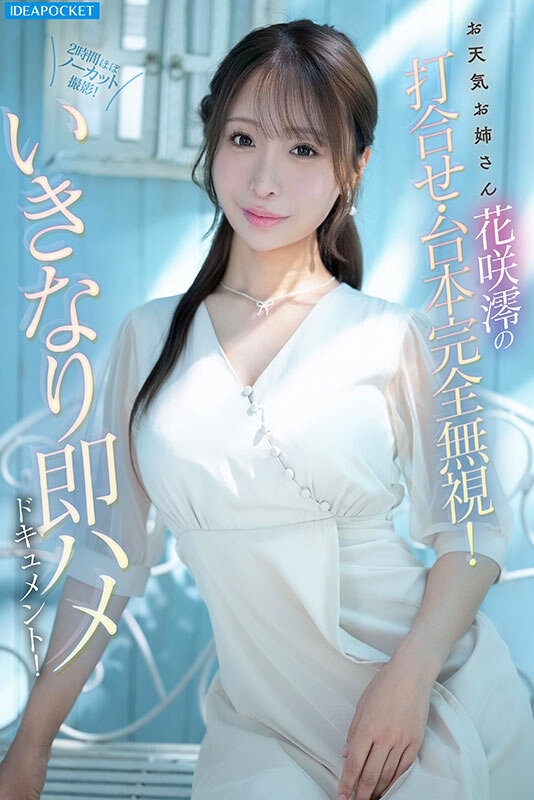 截图 2