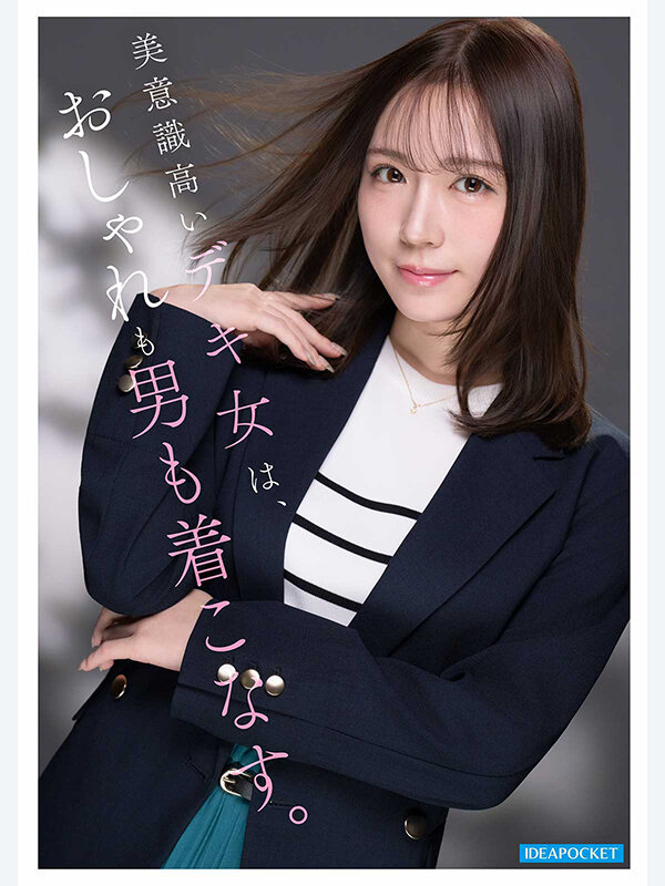 截图 5