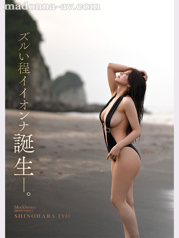 截图 3