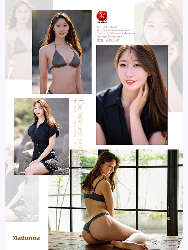 截图 4