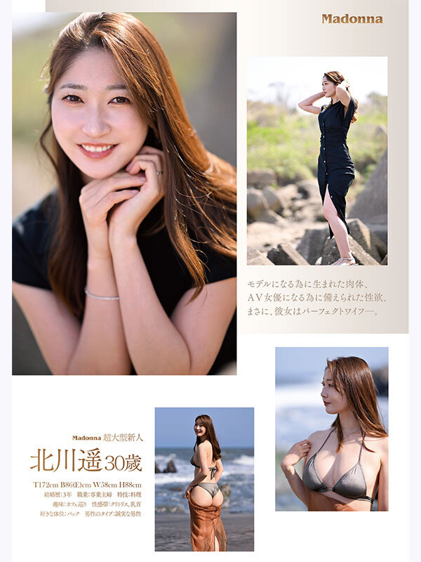 截图 7