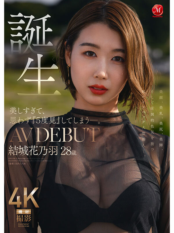 截图 3
