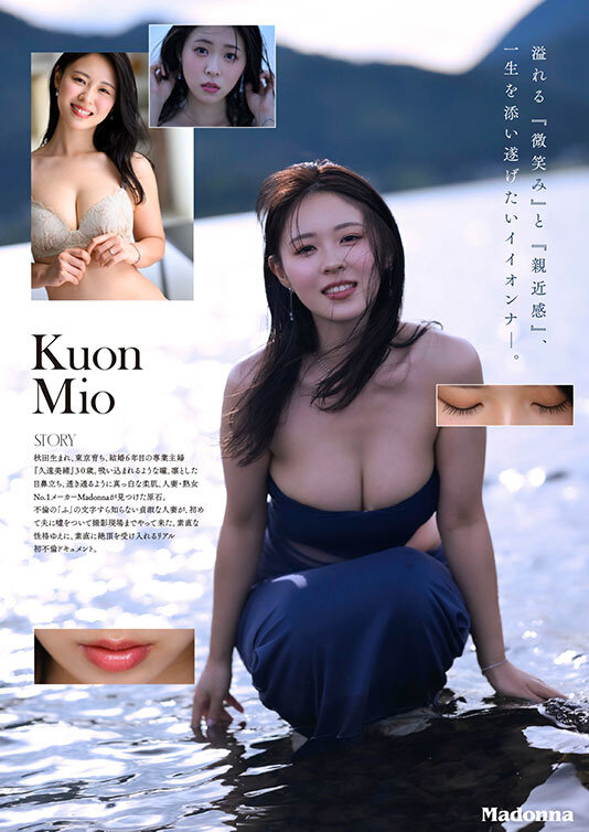 截图 4