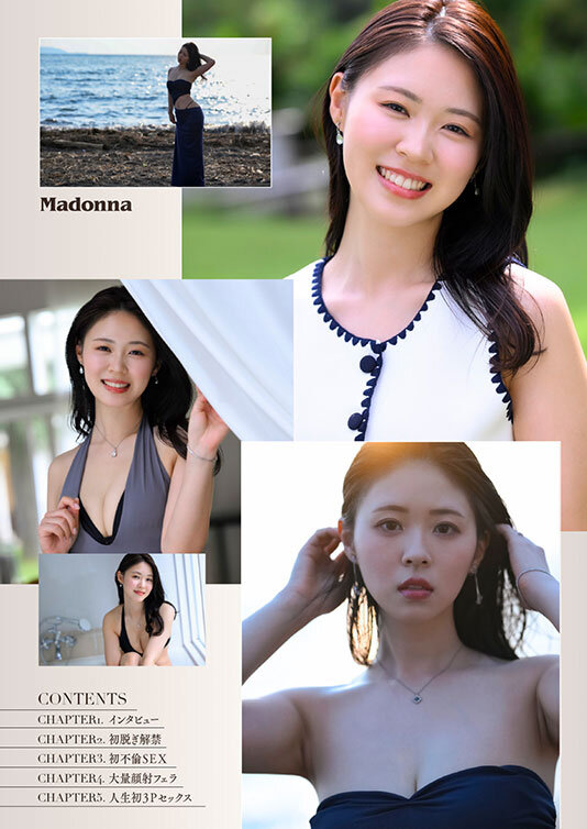 截图 6