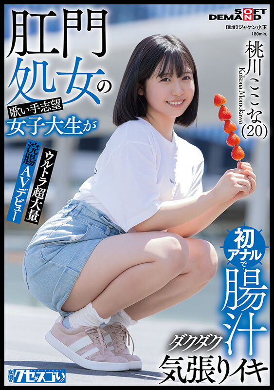 截图 2