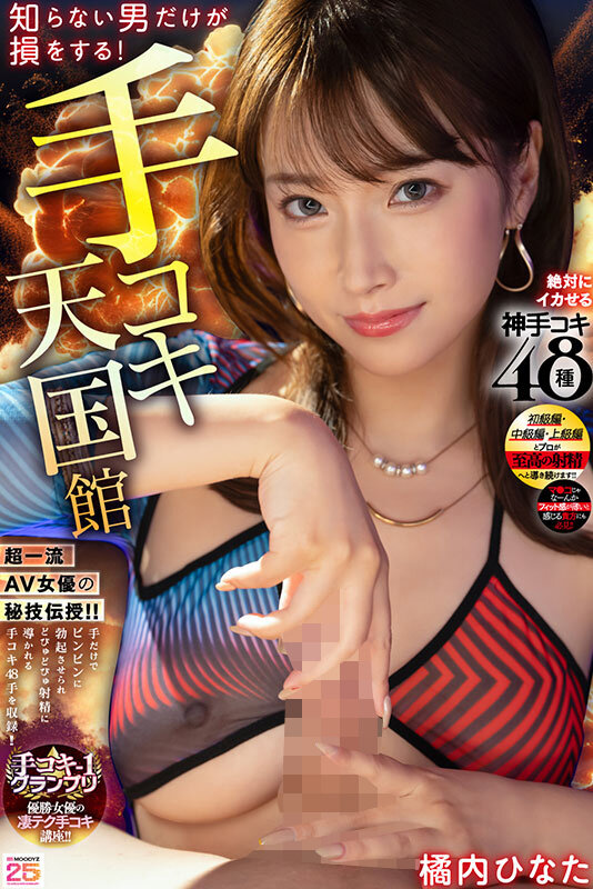 截图 2