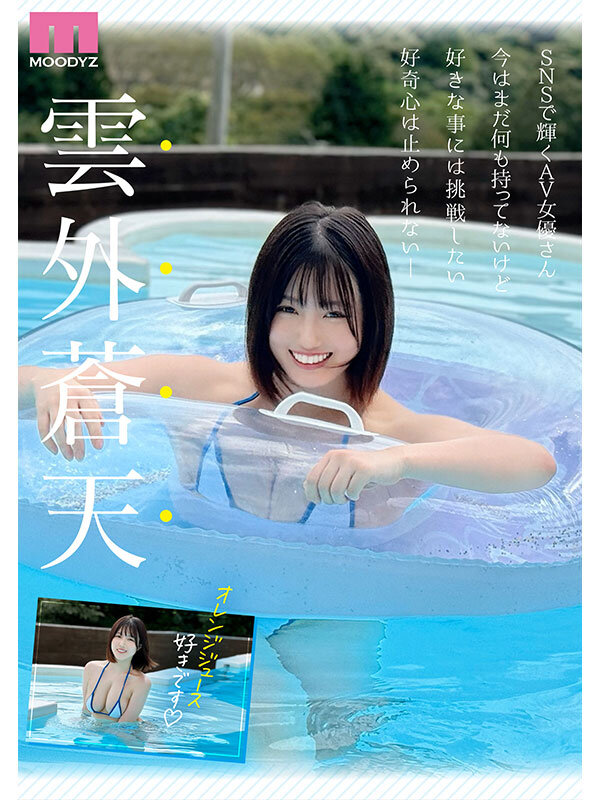 截图 5