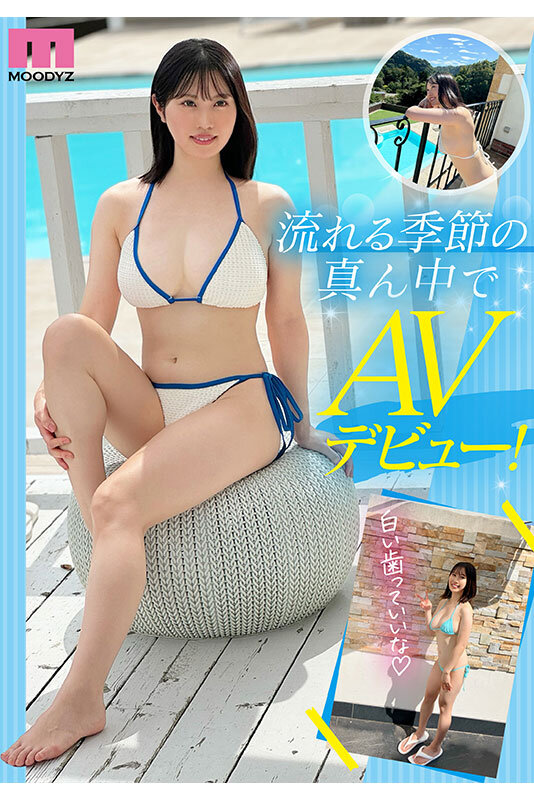 截图 3