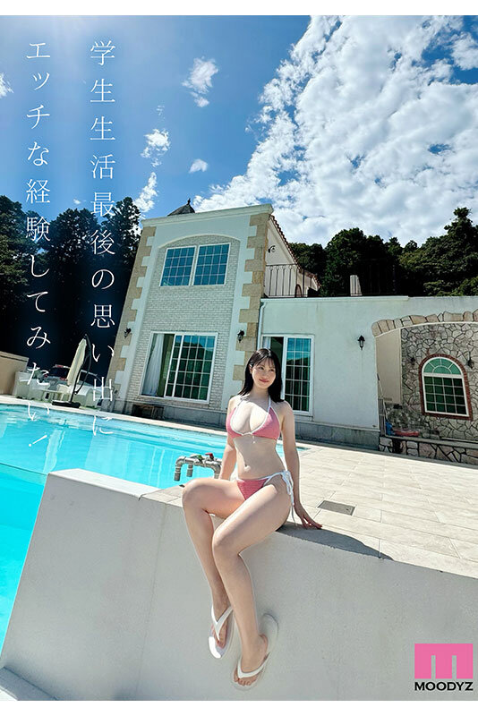 截图 4