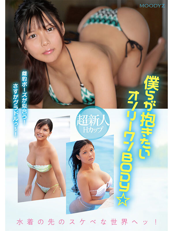 截图 9