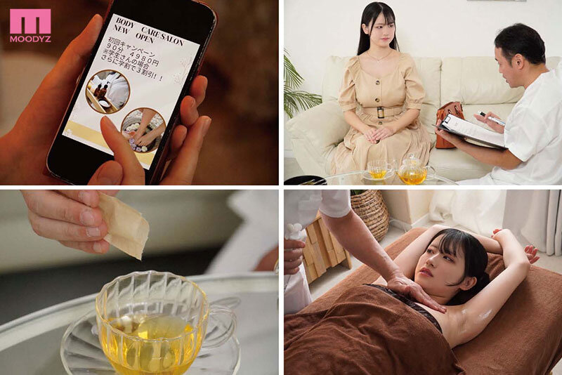 截图 2