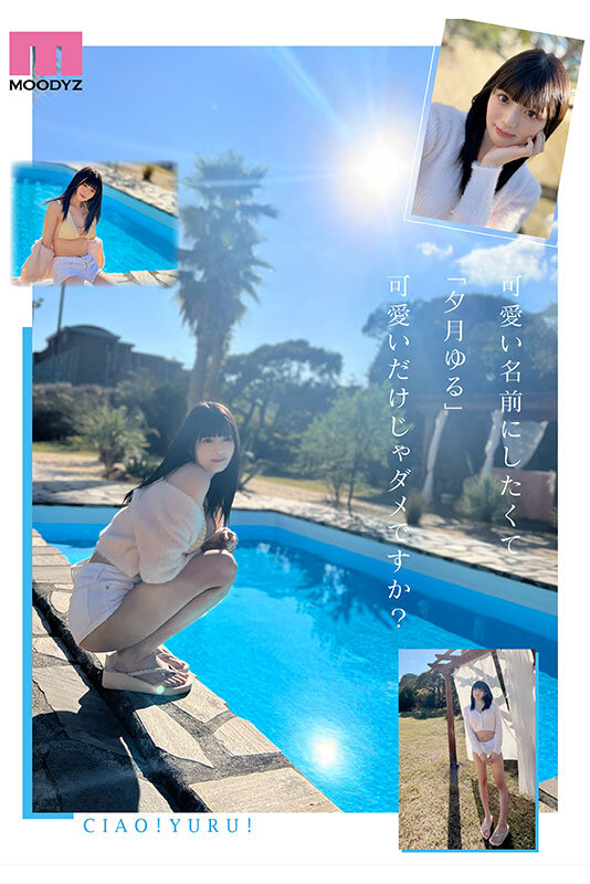 截图 4