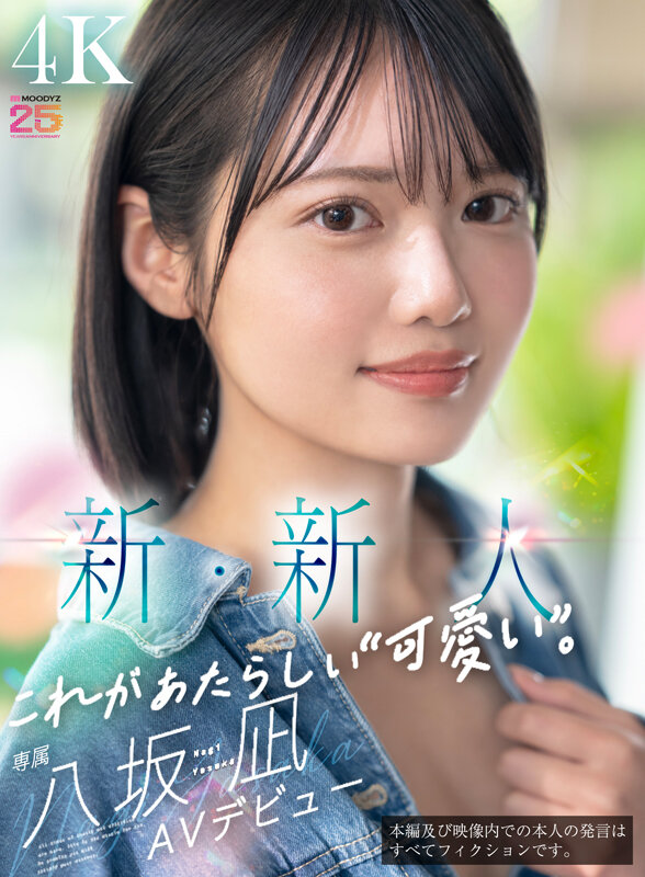 截图 2