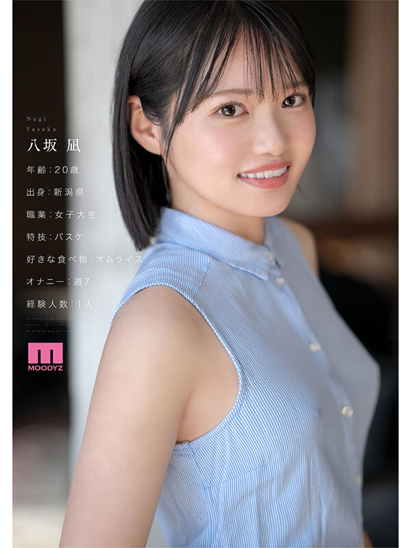 截图 8