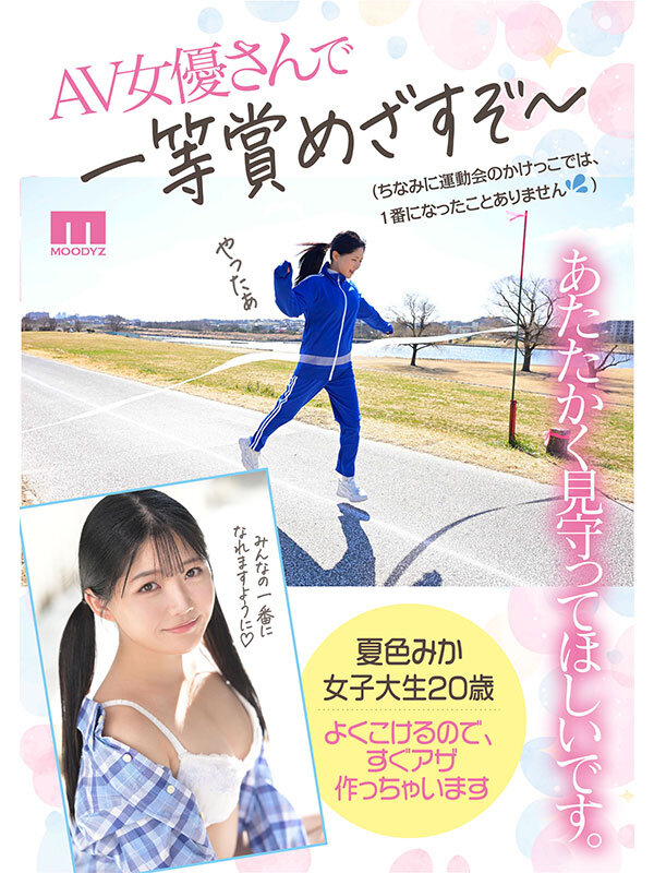 截图 1