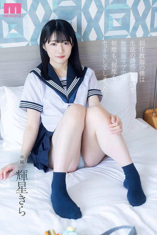 截图 2