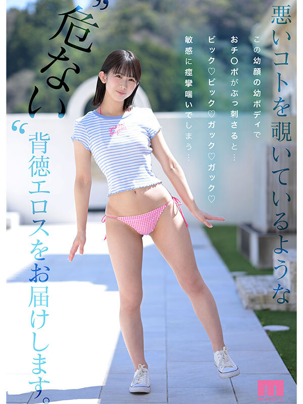 截图 4