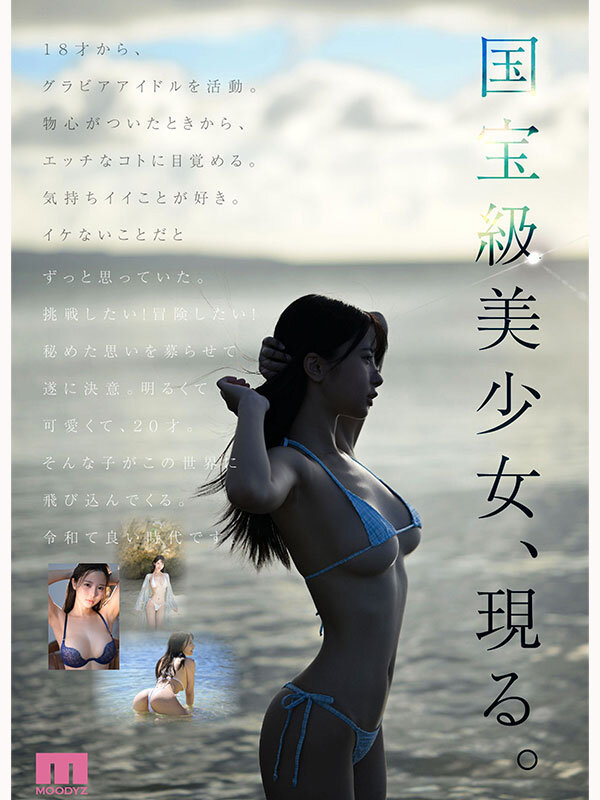 截图 10