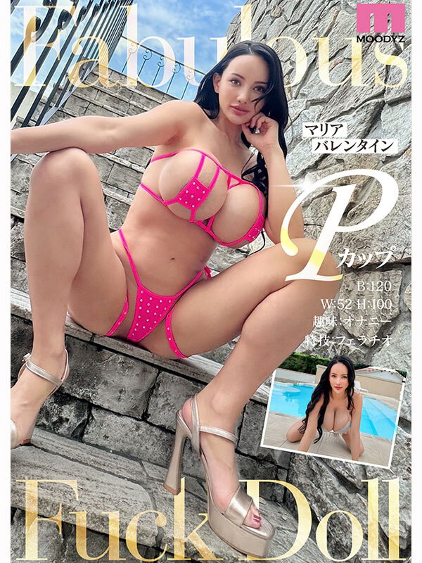 截图 3
