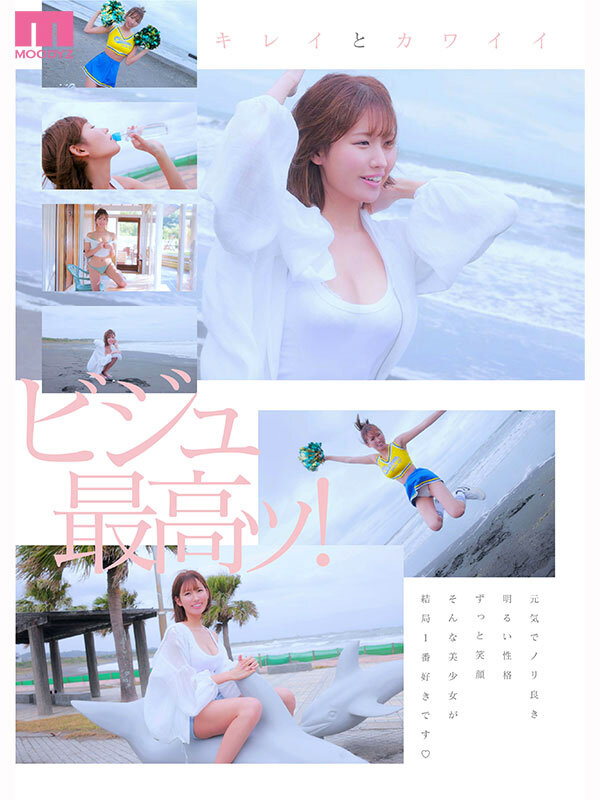 截图 4