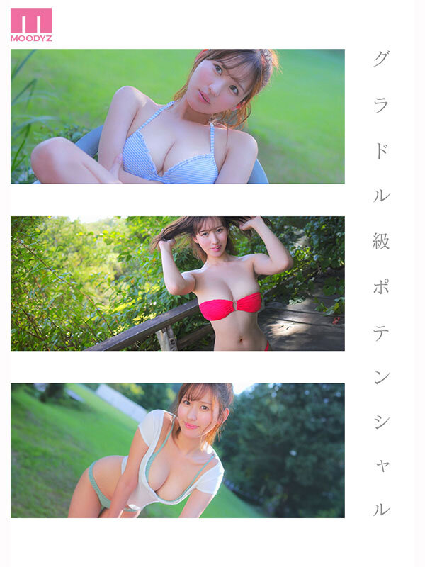 截图 5