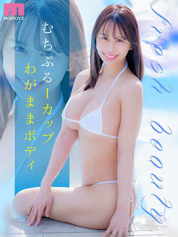 截图 4