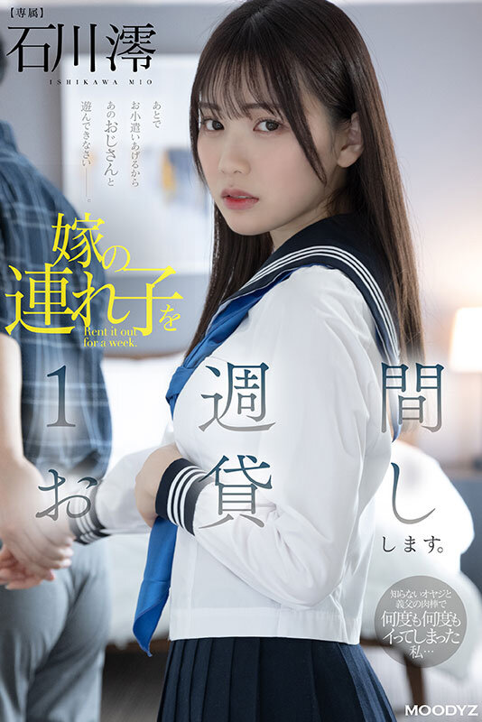 截图 1