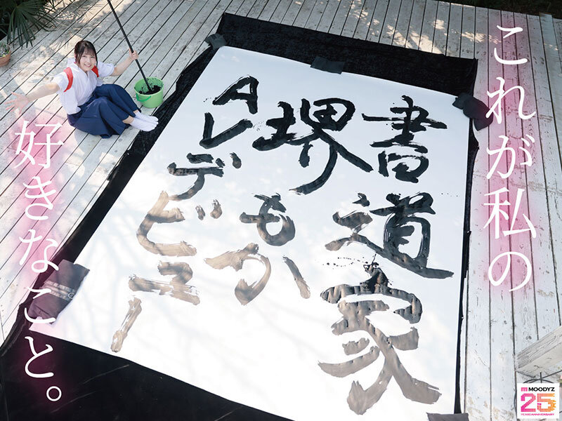截图 2