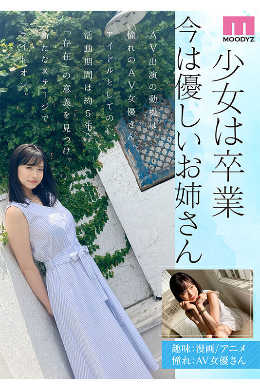 截图 4