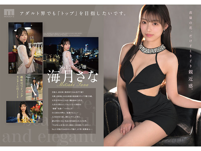 截图 4