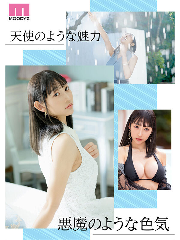 截图 3