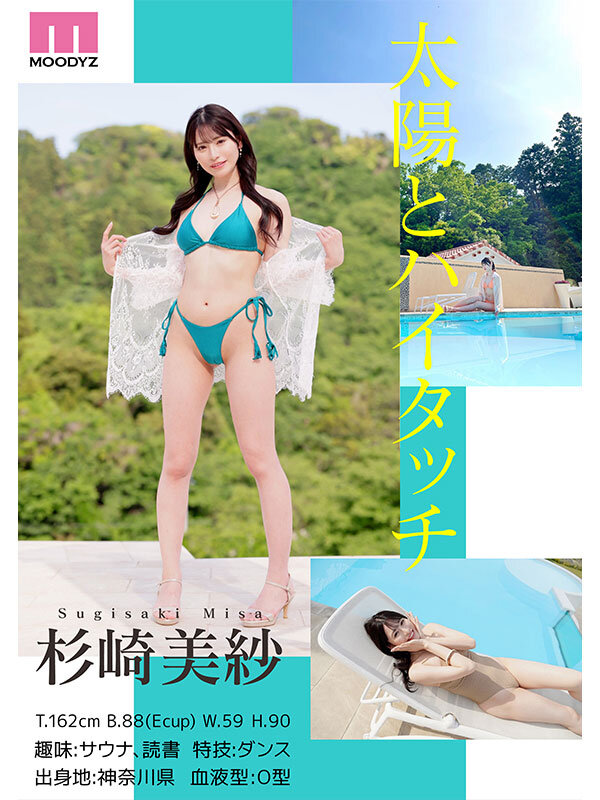 截图 4