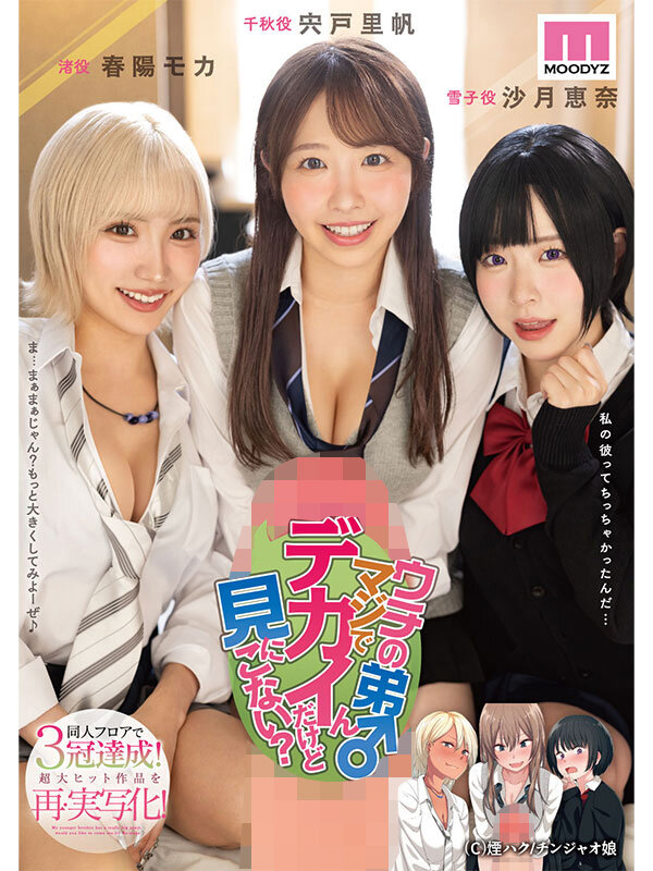 截图 1