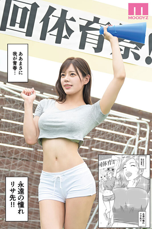 截图 3