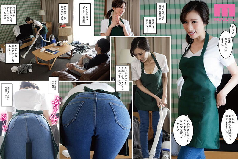 截图 4