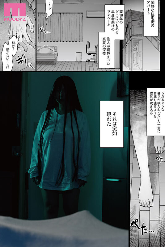 截图 4