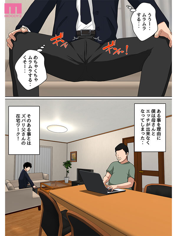 截图 5