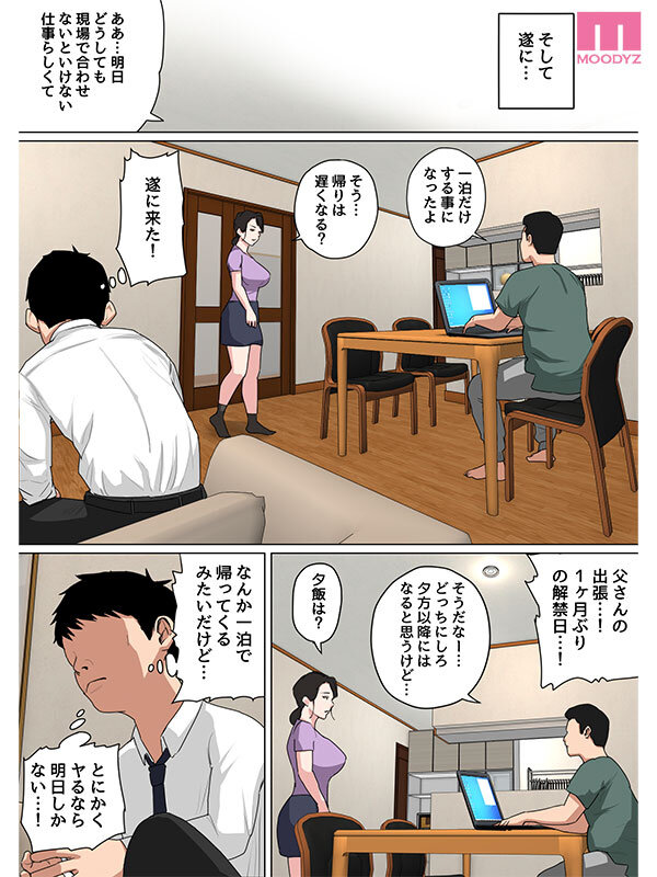 截图 7