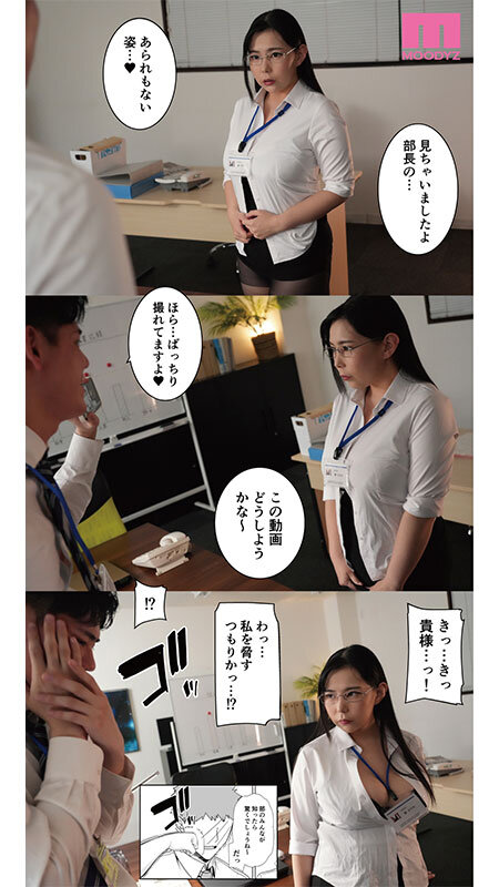 截图 5