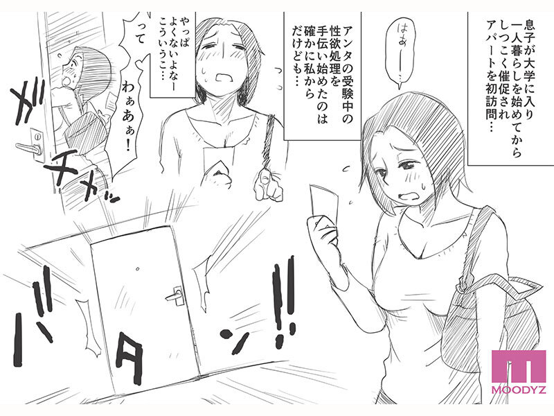 截图 8