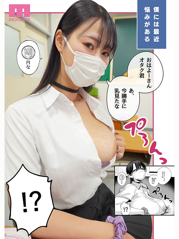 截图 3